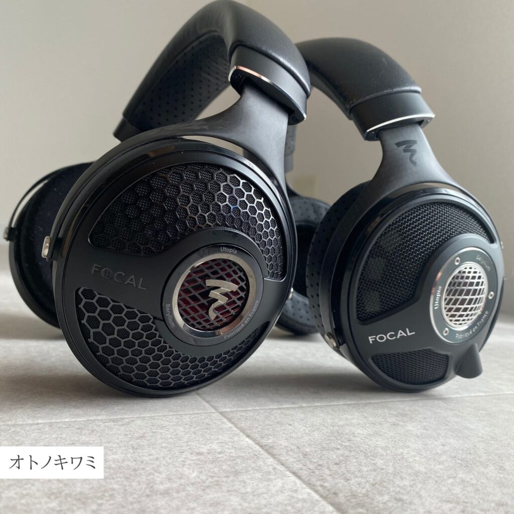 FOCAL UTOPIA SGを徹底レビュー【初代UTOPIAと徹底比較】 | オトノキワミ 