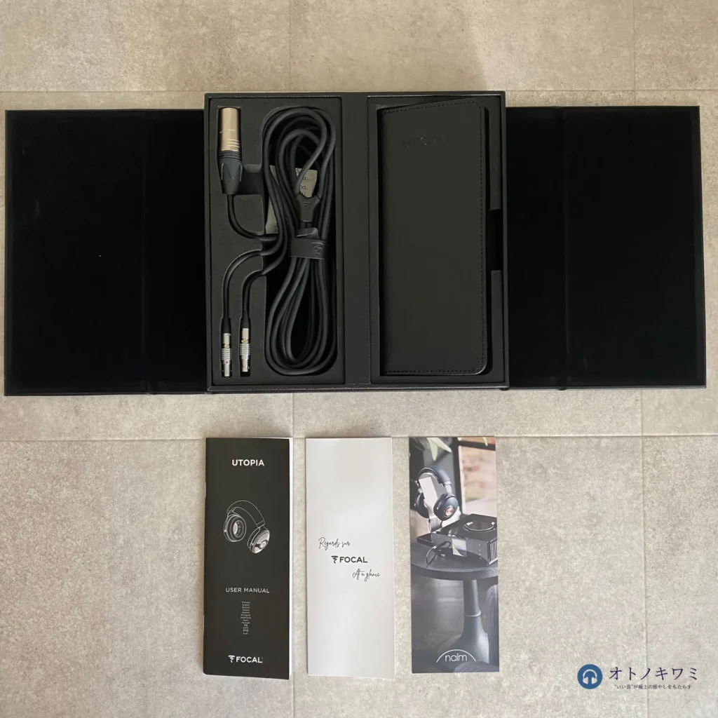 FOCAL UTOPIA SGの付属品