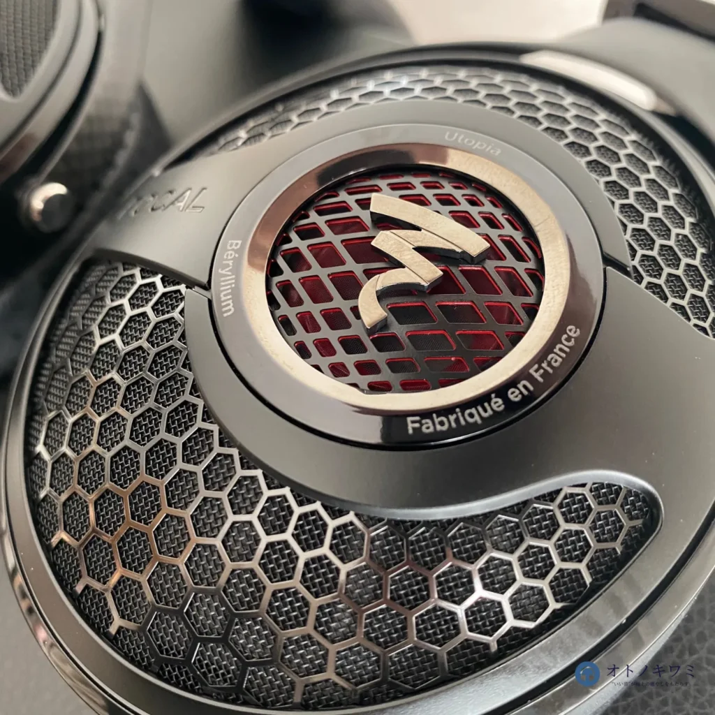 FOCAL UTOPIA SGのハウジング03
