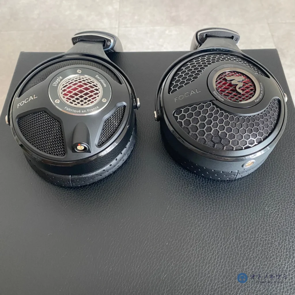 初代UTOPIAとFOCAL UTOPIA SGのハウジング比較03