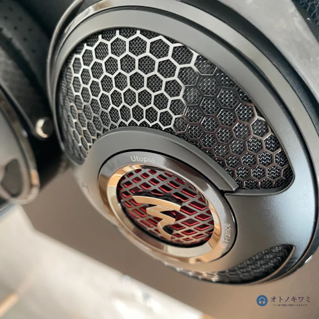 FOCAL UTOPIA SGのハウジング02