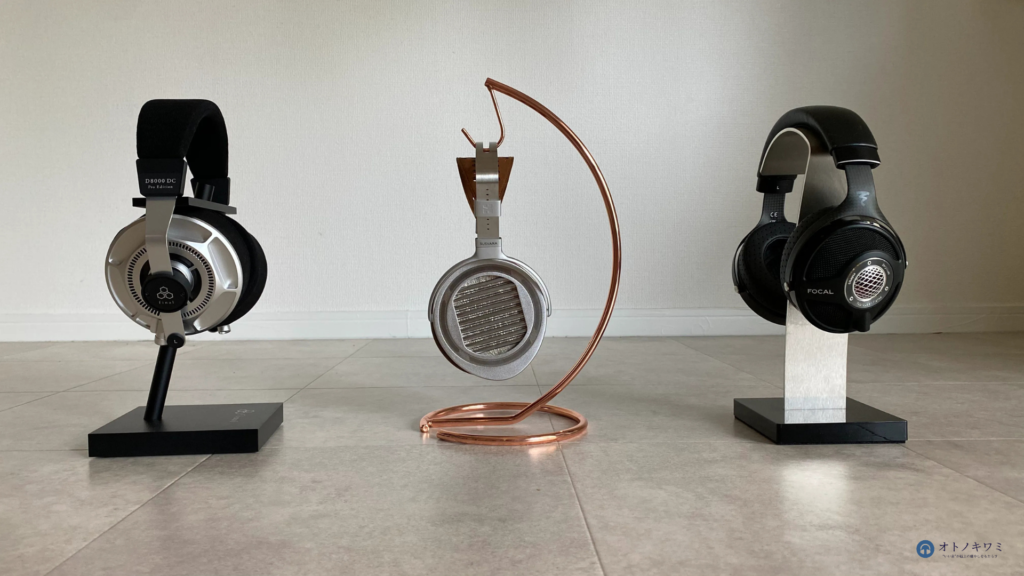 高級ヘッドホンと他のヘッドホンとの音の違いを紹介