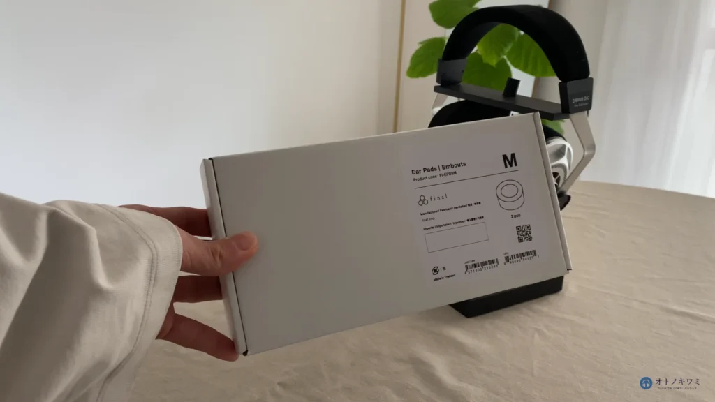 final D8000 DC Pro Edition イヤーパッド