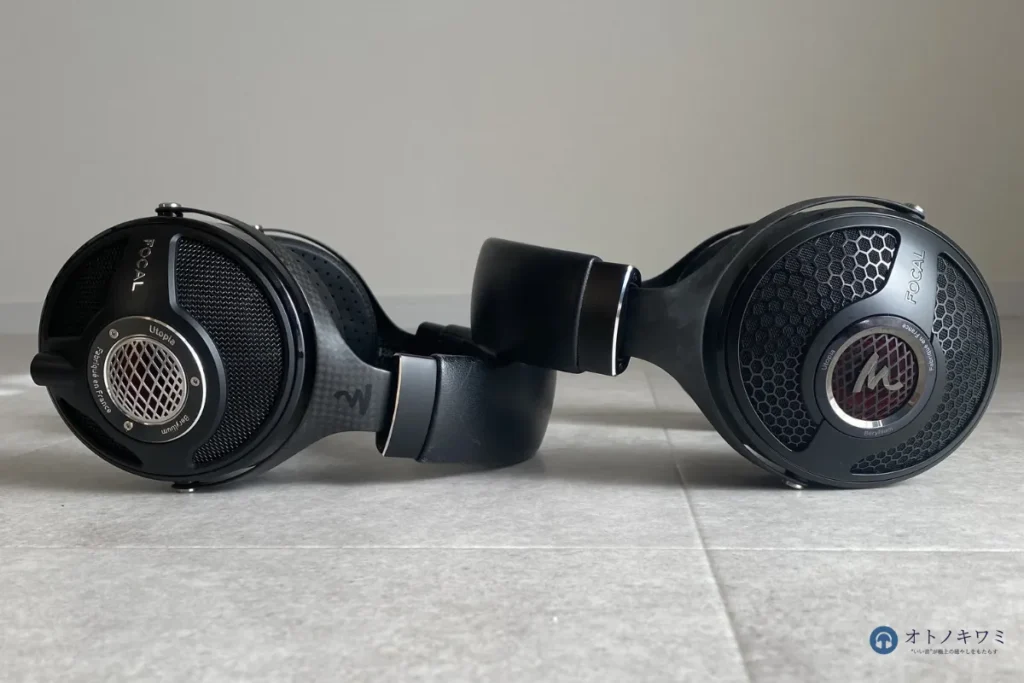 FOCAL UTOPIA(SG)