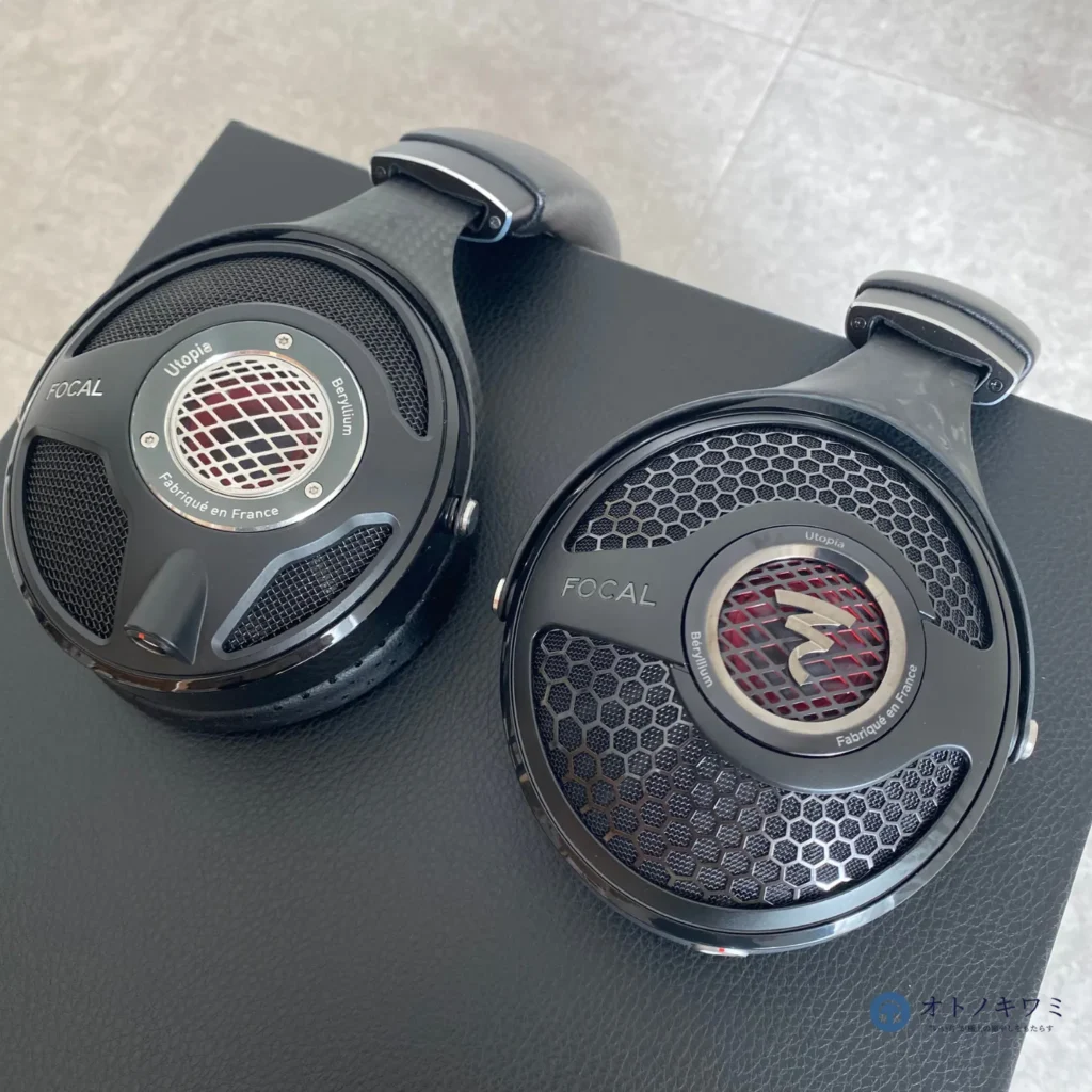 FOCAL UTOPIA SG 01