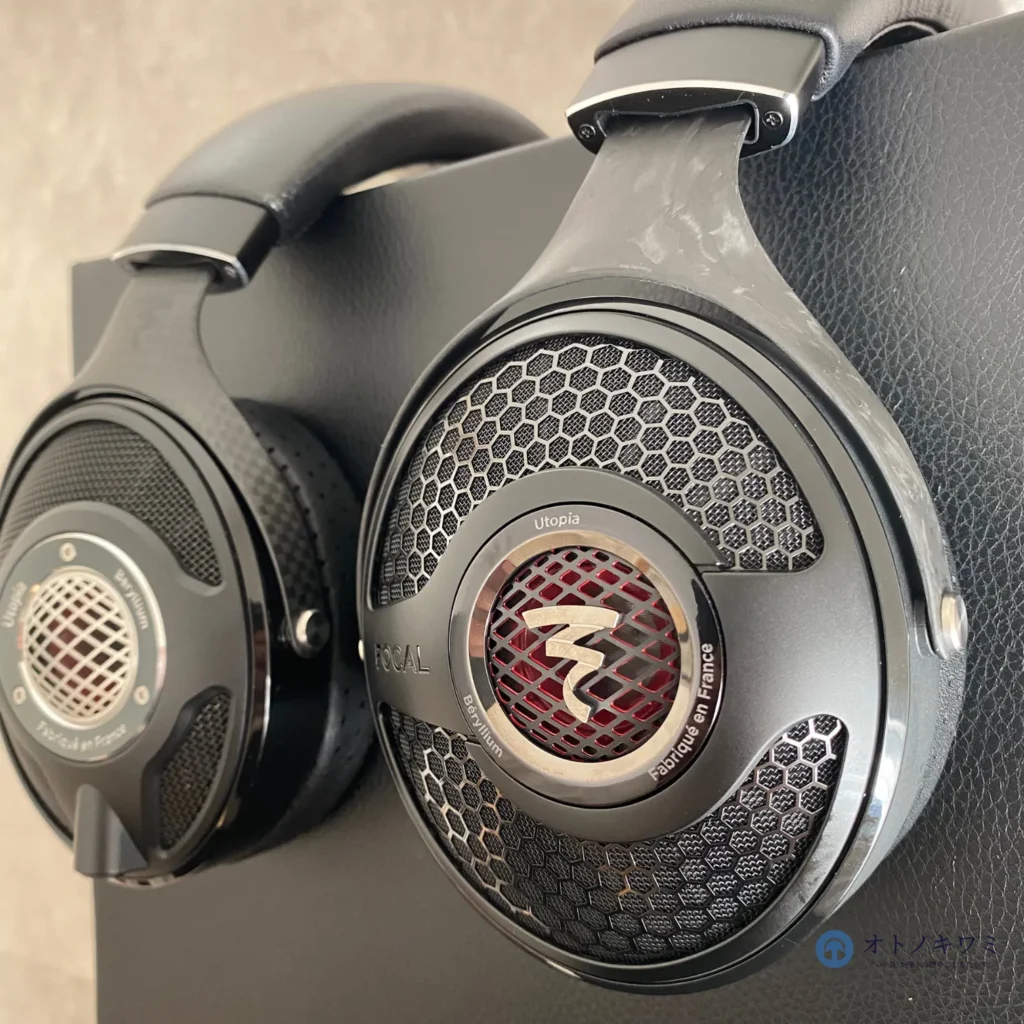 FOCAL UTOPIA SG 02