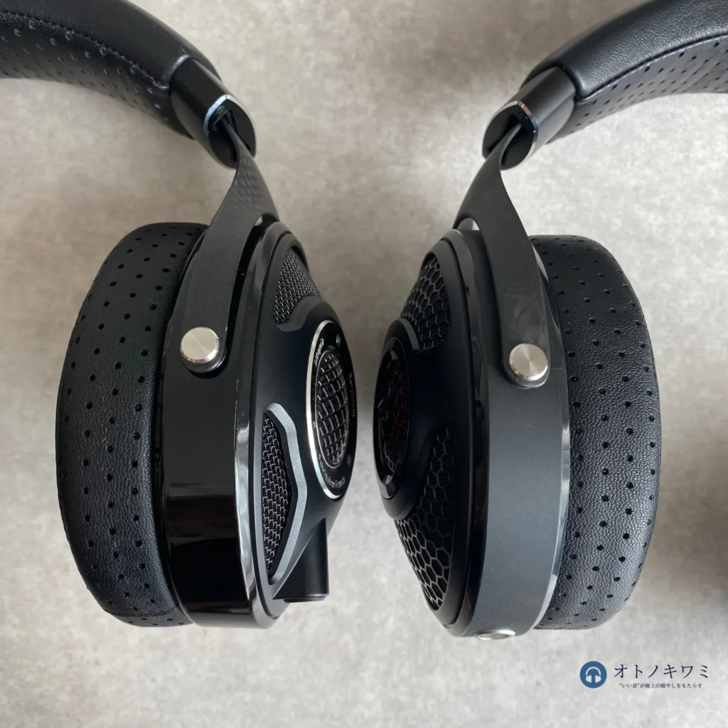 FOCAL UTOPIA SG 04