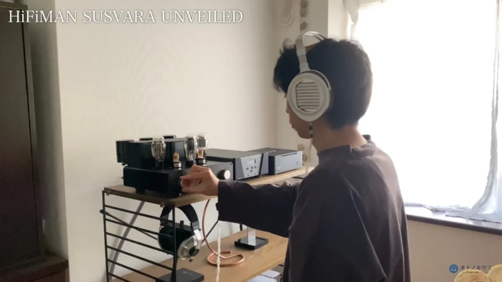 購入前に自宅で試す