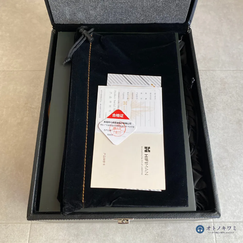 HIFIMAN SUSVARA UNVEILED 開封