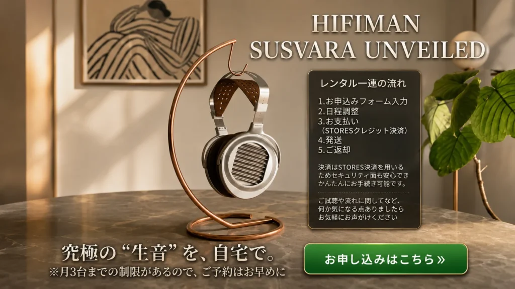 SUSVARA UNVEILED HP