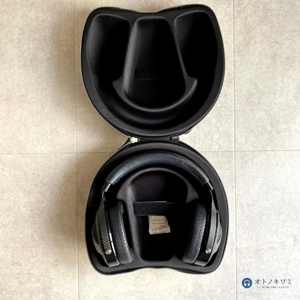 FOCAL UTOPIA ケース02