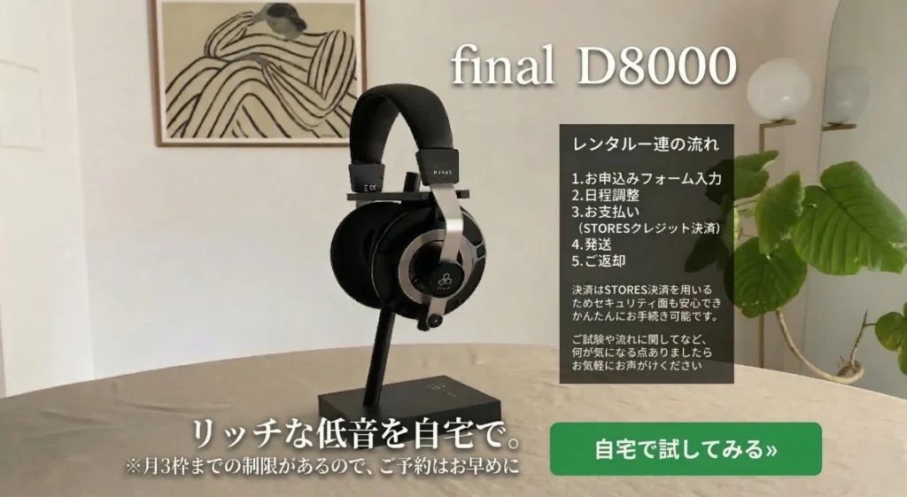 D8000