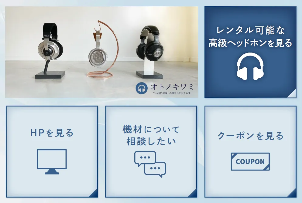 FOCAL ELEAR 故障中 is it worth diy repair focal headphone? | Simple repair for