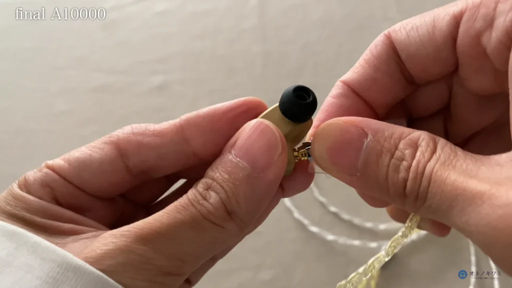 final A10000 リケーブル手順5