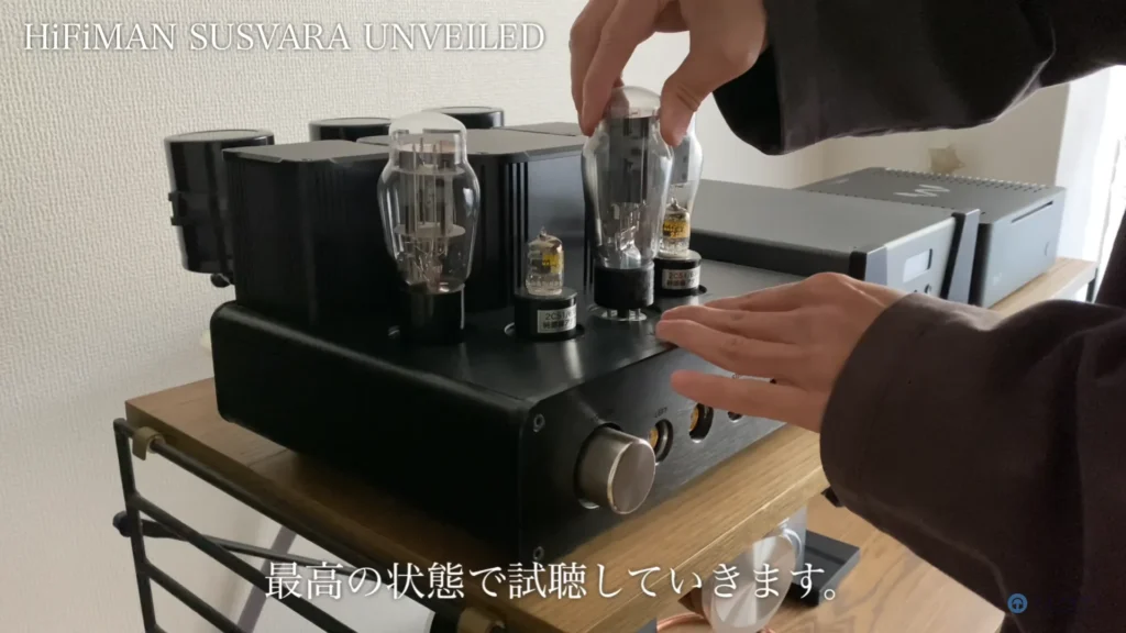 HIFIMAN SUSVARA UNVEILEDを鳴らし切るコツは？