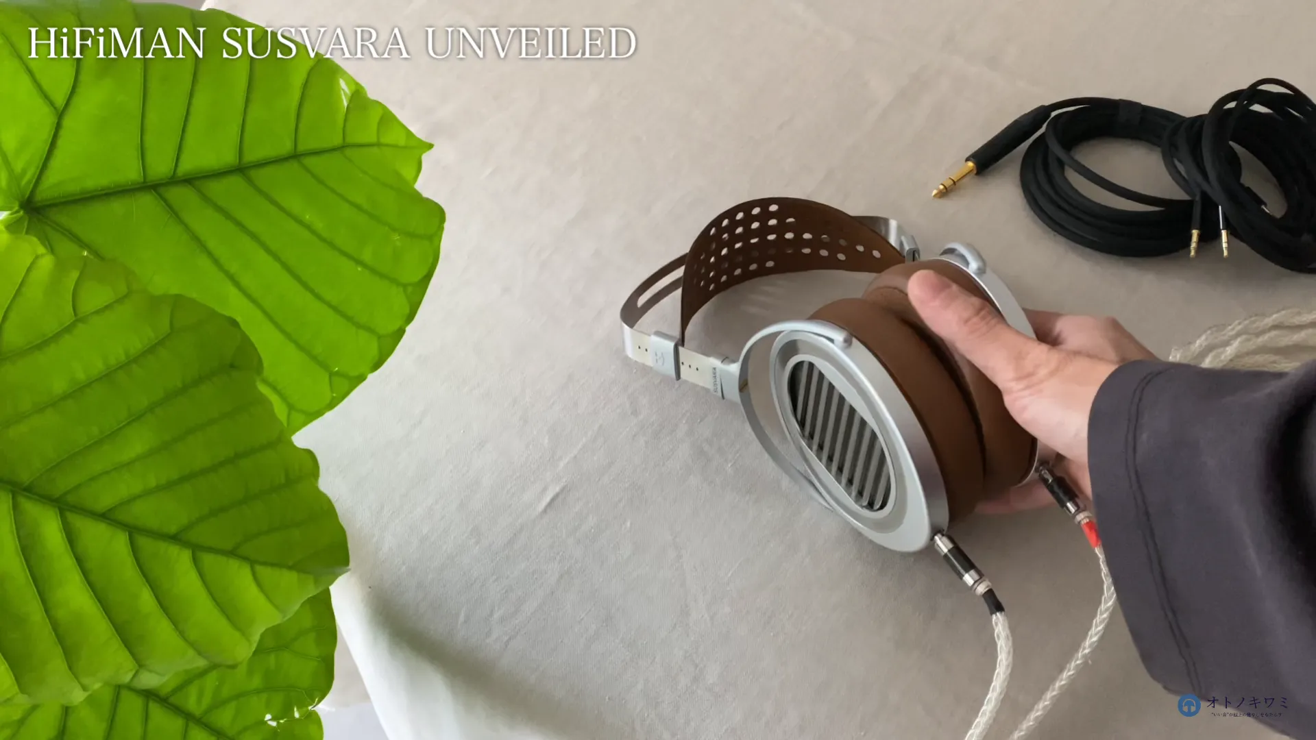 HIFIMAN SUSVARA UNVEILED 純正ケーブルを使わない