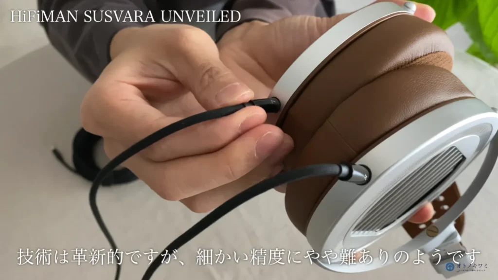 HIFIMAN SUSVARA UNVEILED 破損リスクが高い