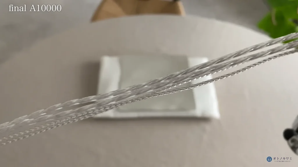 final A10000 ケーブル比較