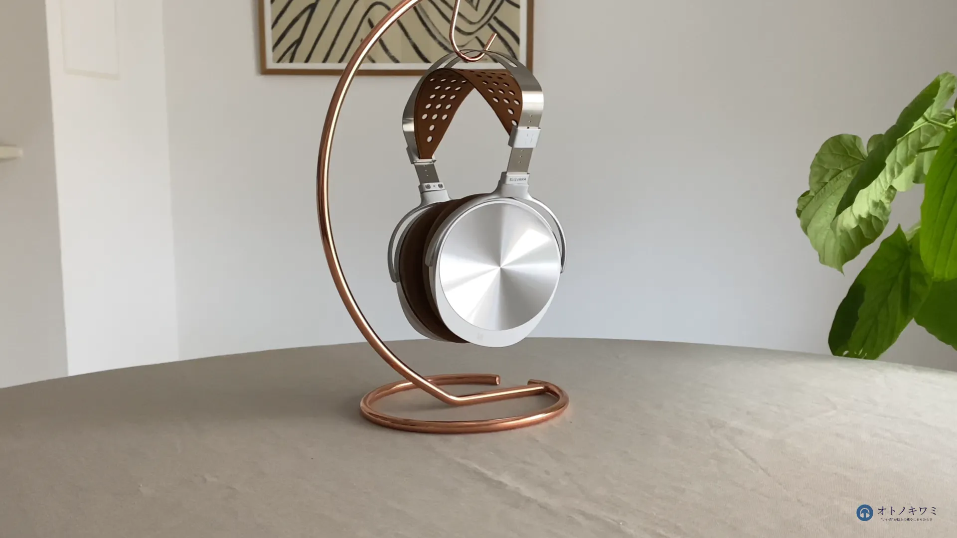 HIFIMAN SUSVARA UNVEILEDをレビュー！実機を聴いてみた感想