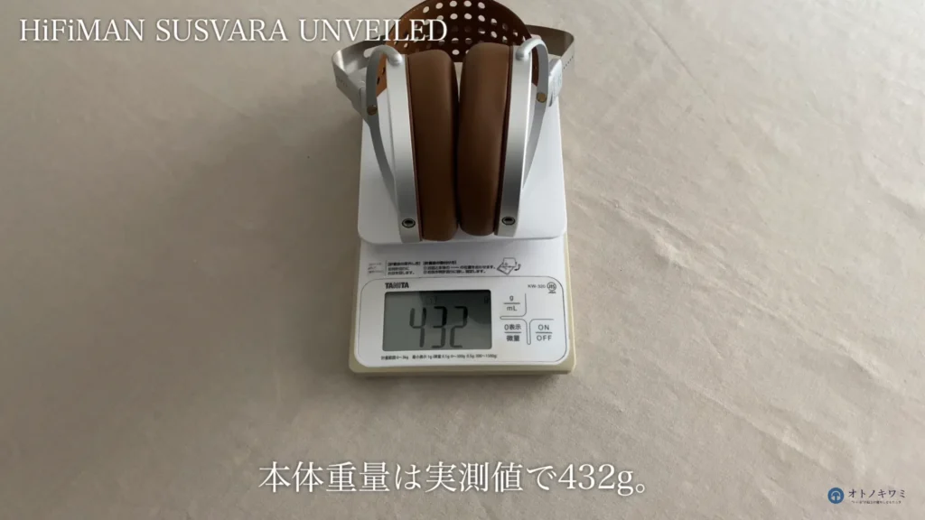 HIFIMAN SUSVARA UNVEILED 重量432g