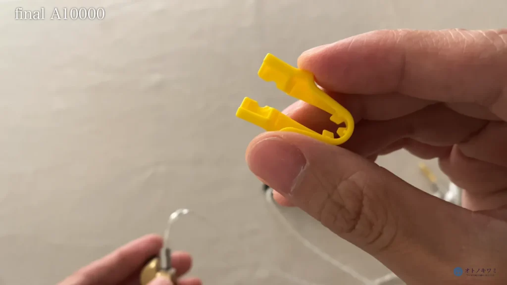 final A10000 リケーブル手順2