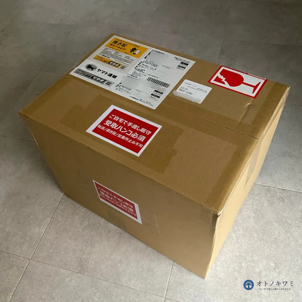 final A10000 輸送箱