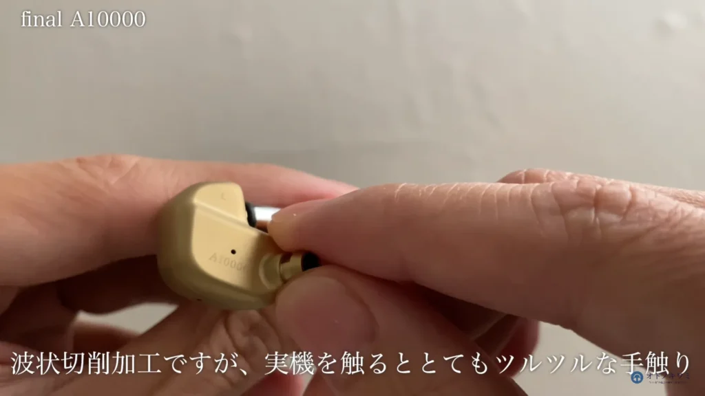 final A10000 コート・ド・ジュネーブ02