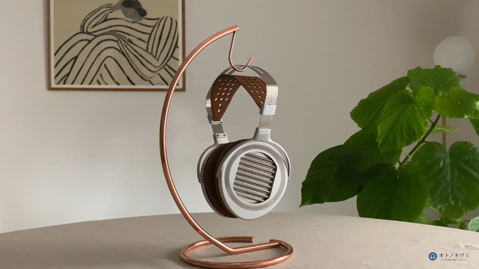 HIFIMAN SUSVARA UNVEILED