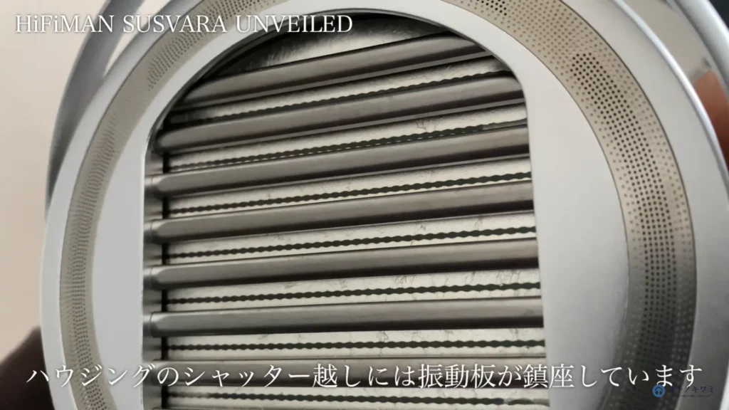 HIFIMAN SUSVARA UNVEILED03