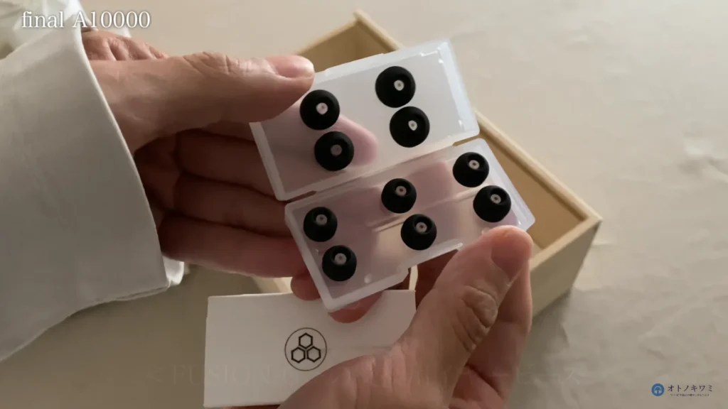 final A10000 FUSION-G 交換用イヤーピース