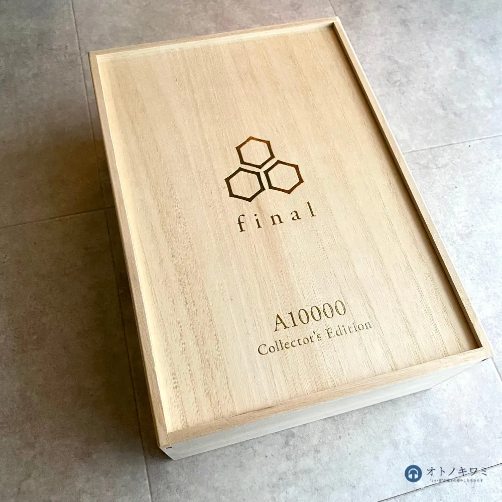 final A10000 桐箱