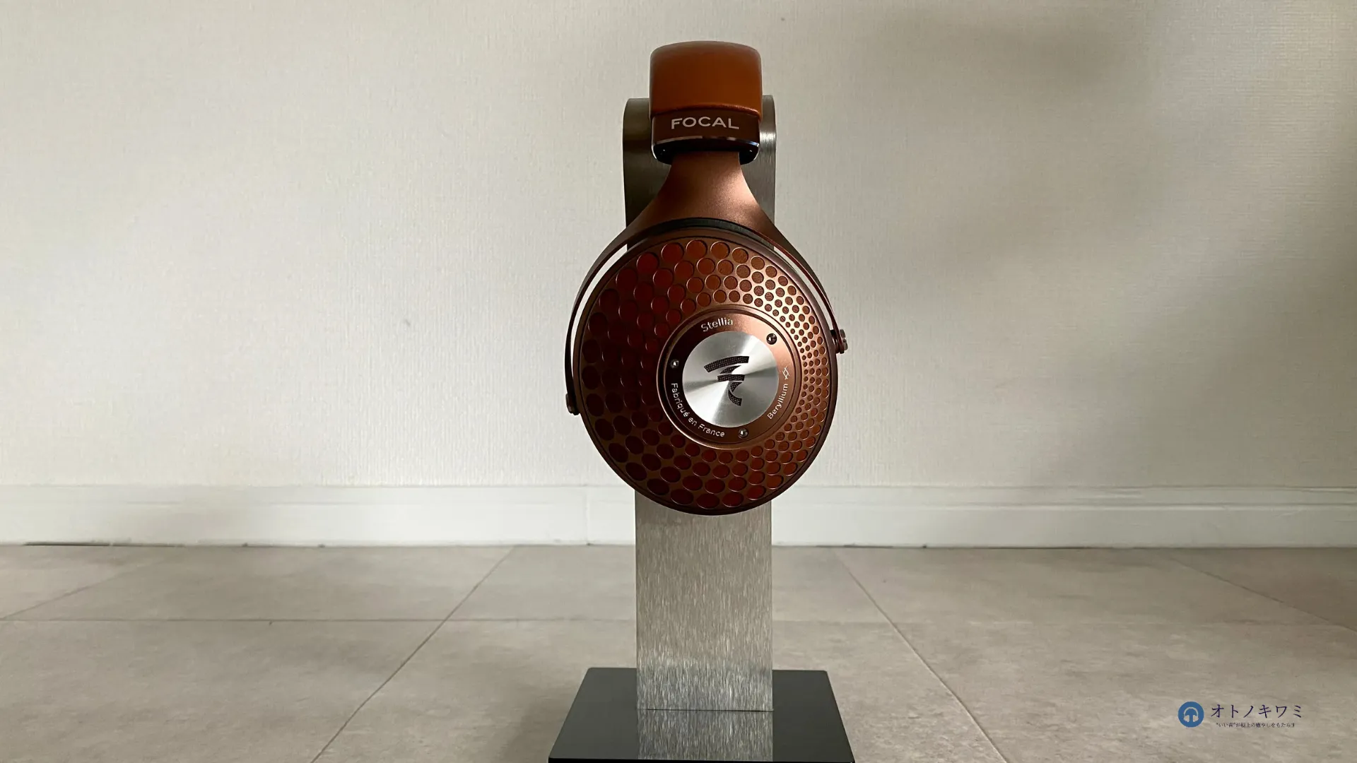 FOCAL STELLIA レンタル