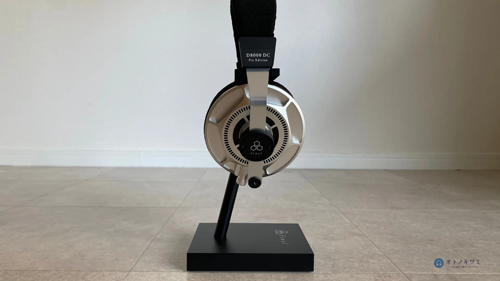 final D8000 DC Pro Edition レンタル