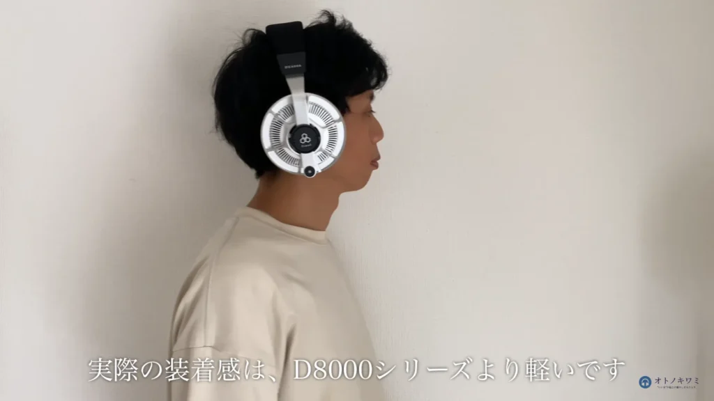 装着感がとても軽い