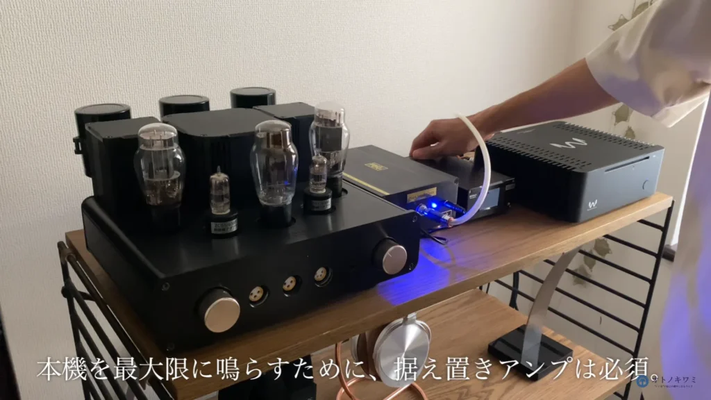 ヘッドホンアンプに繋ぐ