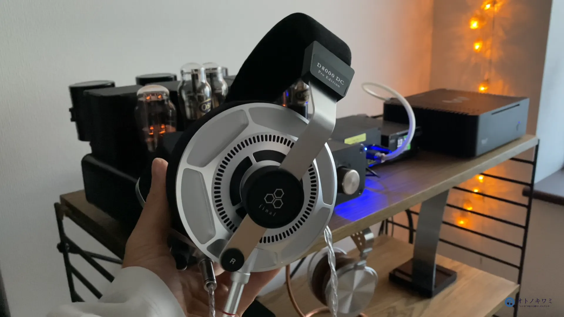 final D8000 DC Pro Editionをレビュー！実際に聴いてみた感想（メリット）