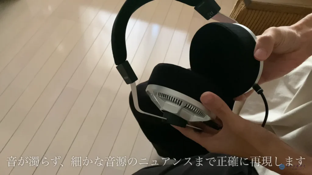 価格以上の音楽体験ができる