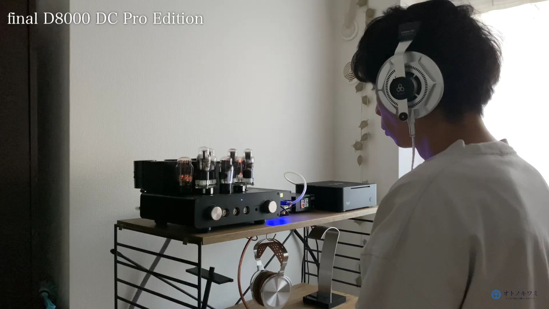 final D8000 DC Pro Editionを鳴らし切るコツは？