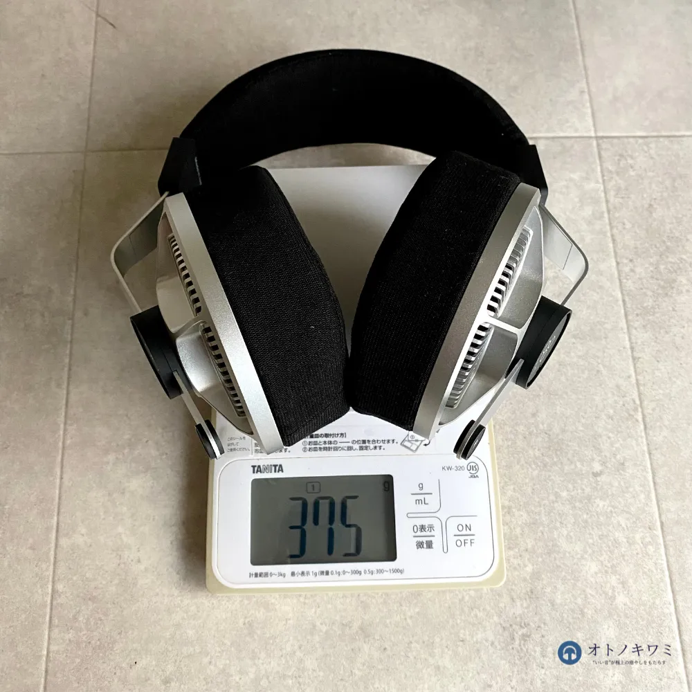 final DX6000 実測値375g