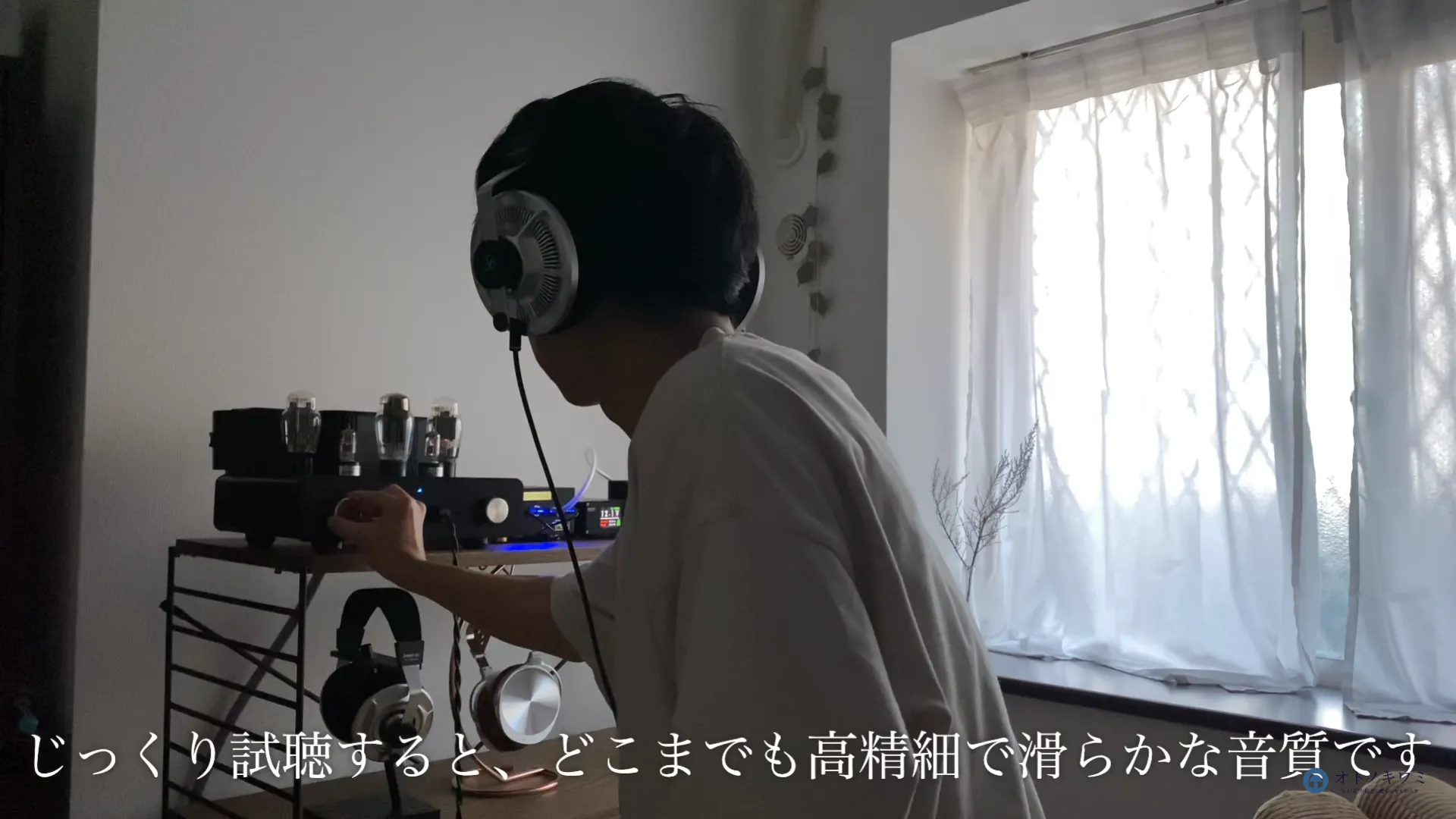 マスタリングなど音楽制作に使いたい