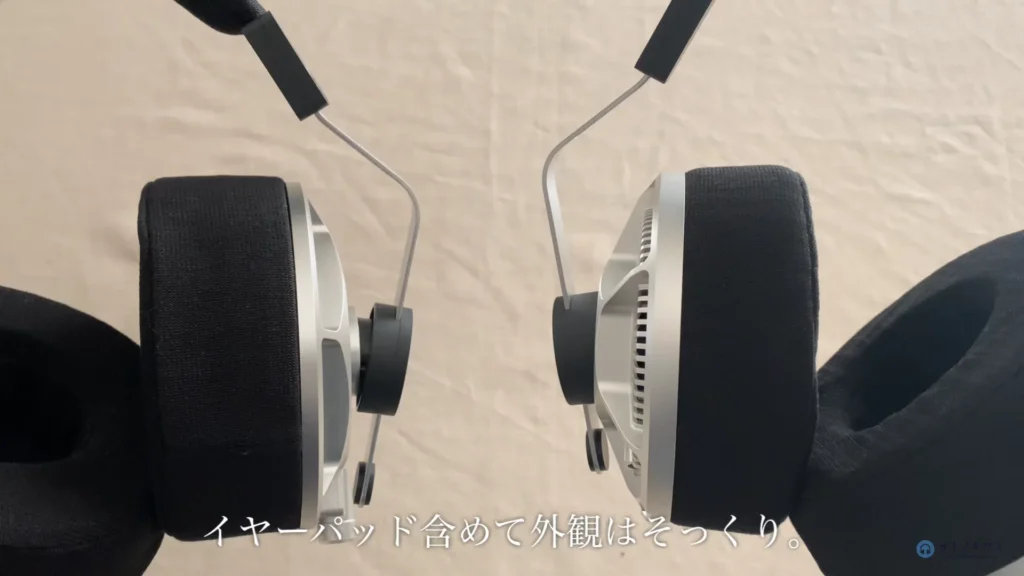 イヤーパッド比較