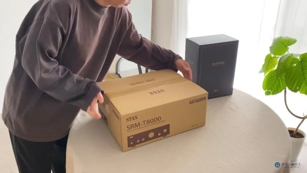 STAX SRM-T8000開封