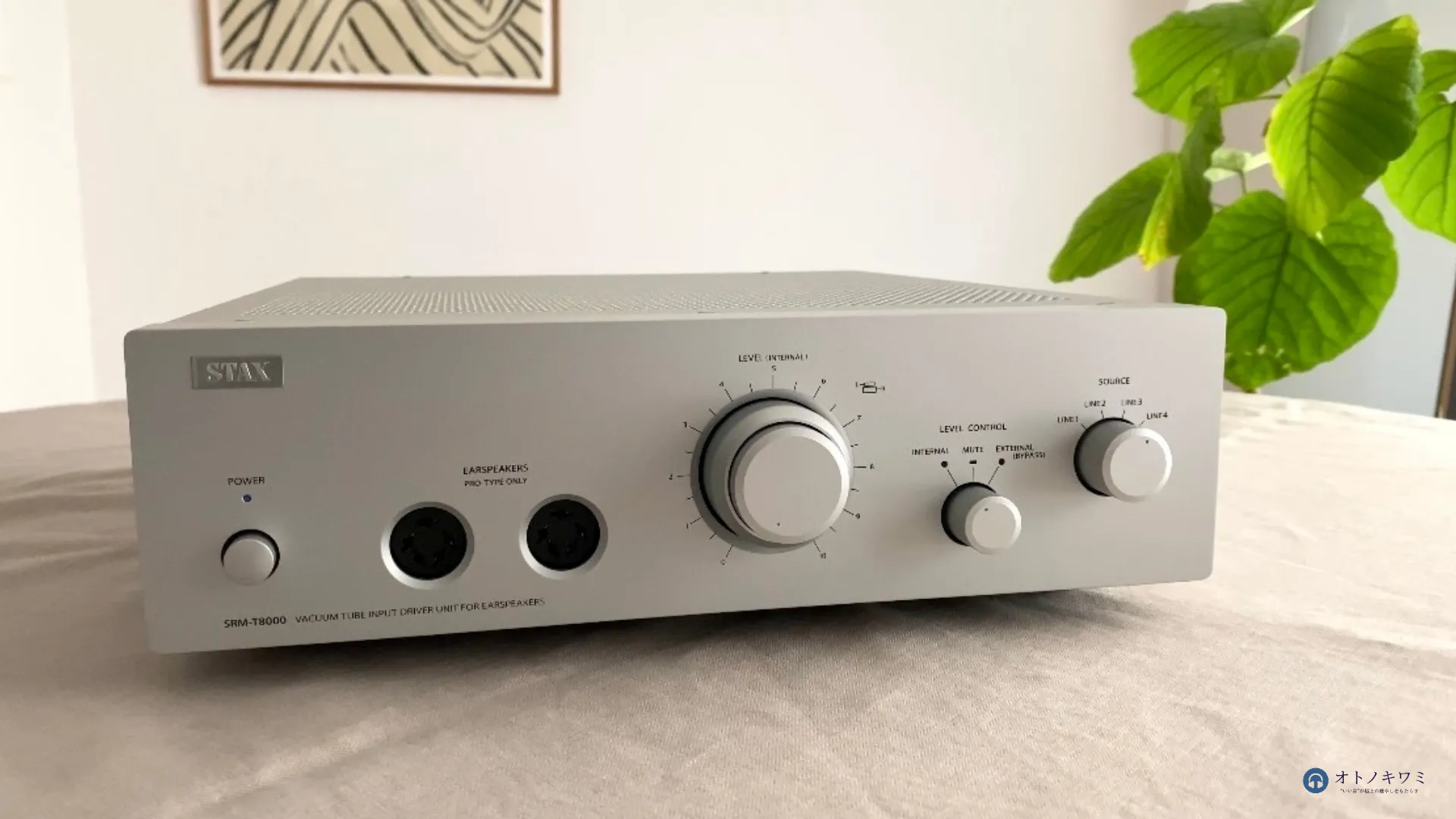STAX SRM-T8000