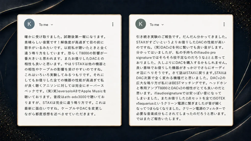 お客様の声(レビュー)03