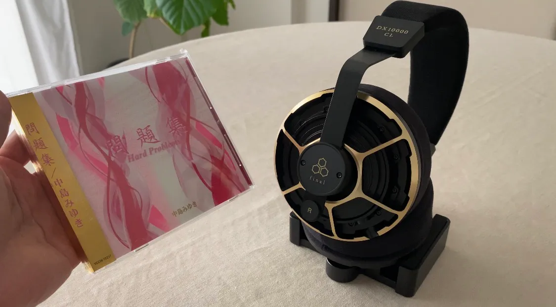 final DX10000 CL 愛詞 試聴