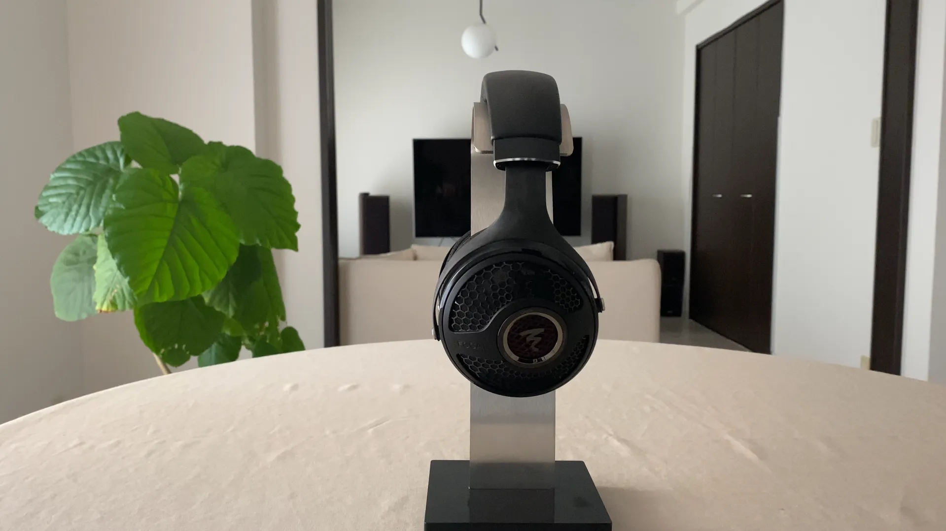 FOCAL UTOPIA SG