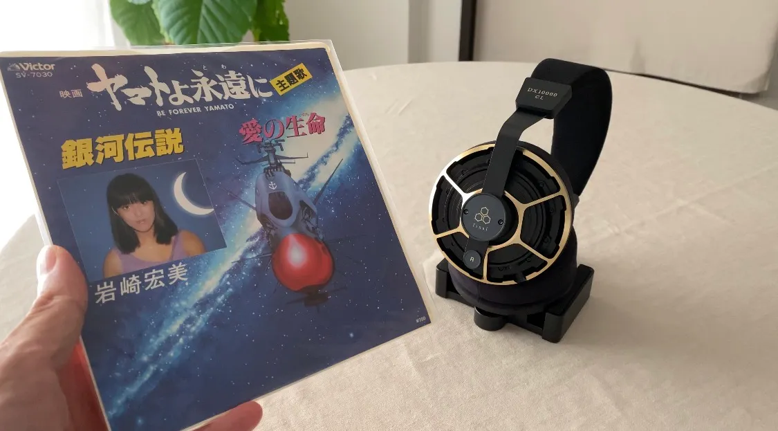 DX10000 CL 銀河伝説