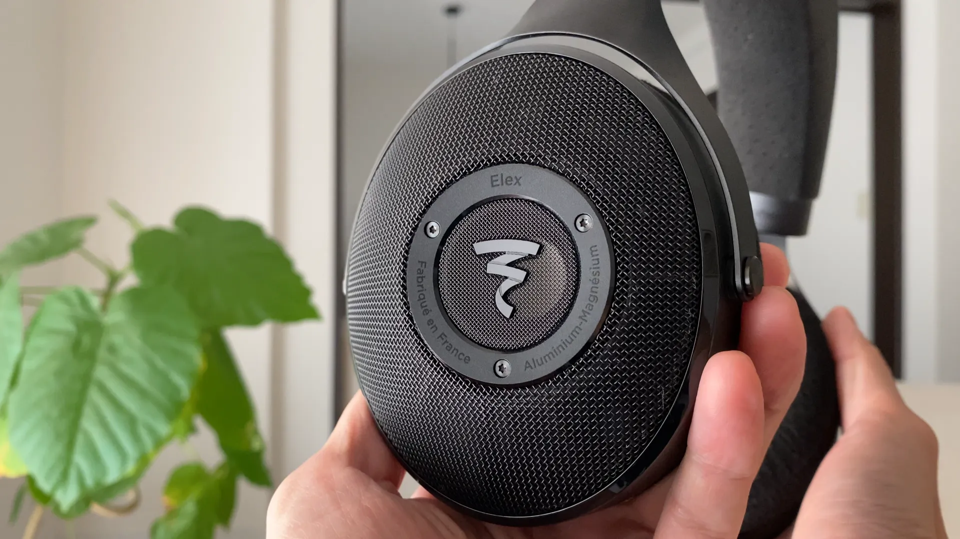 FOCAL ELEX 黒いカップのグリルとリング