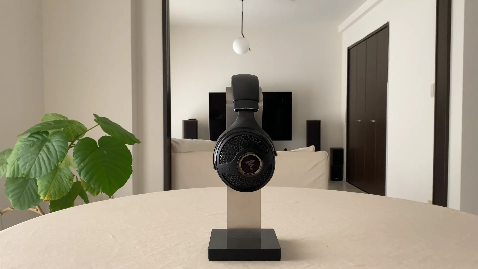 FOCAL UTOPIA SG